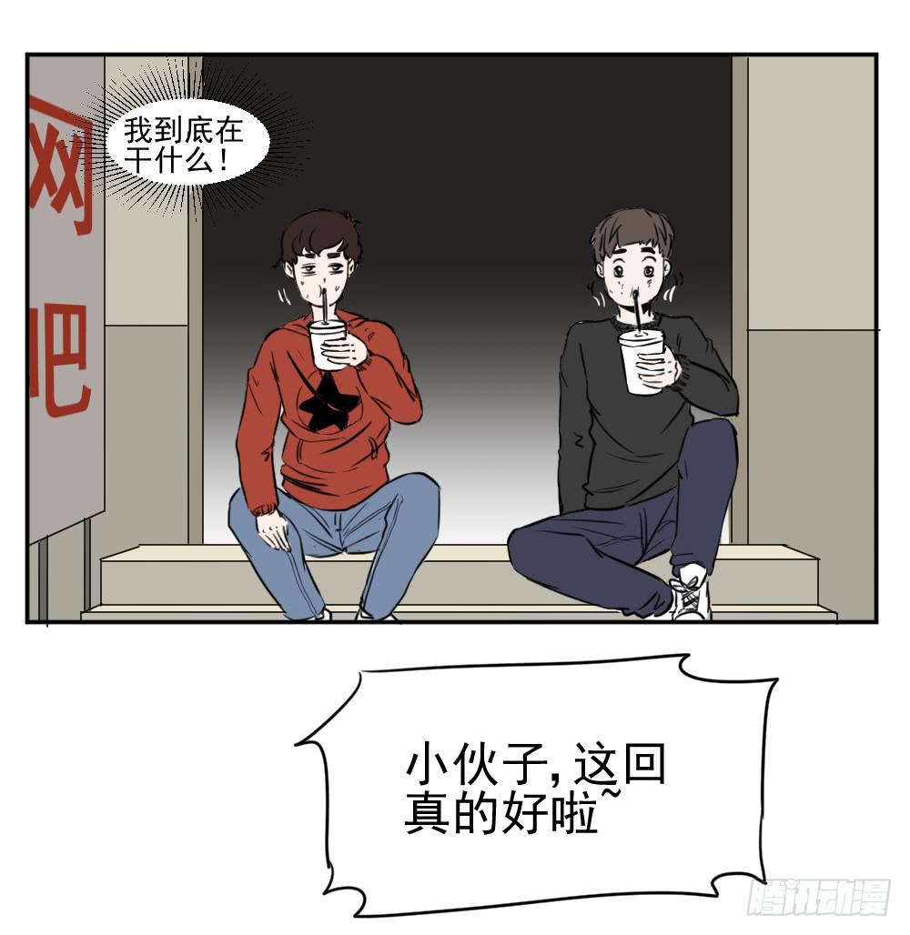 19.jpg