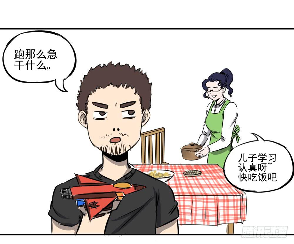 27.jpg