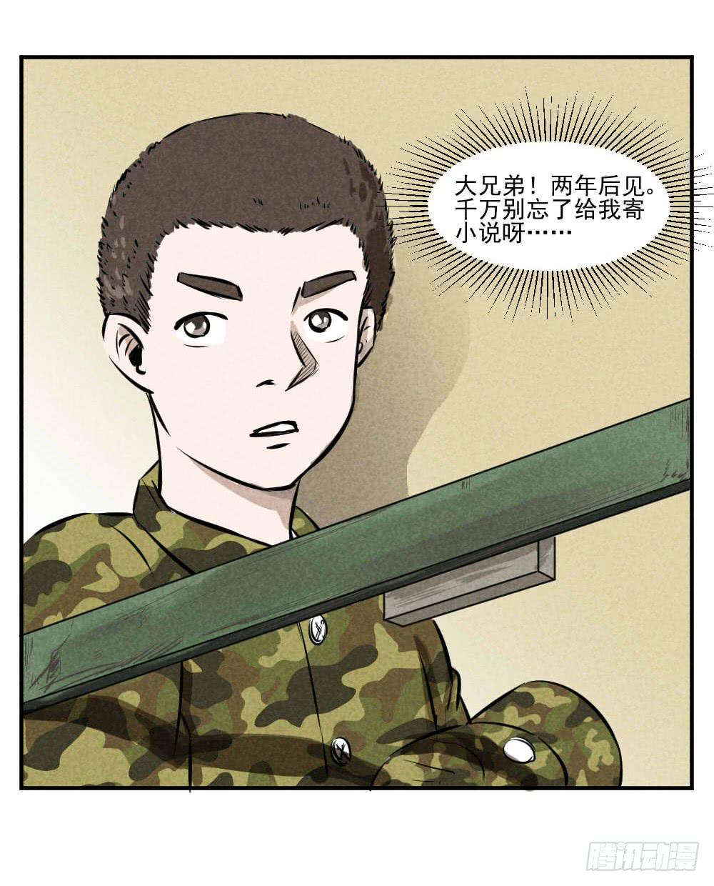 20.jpg