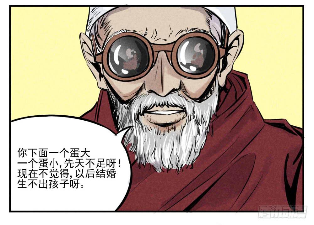 21.jpg