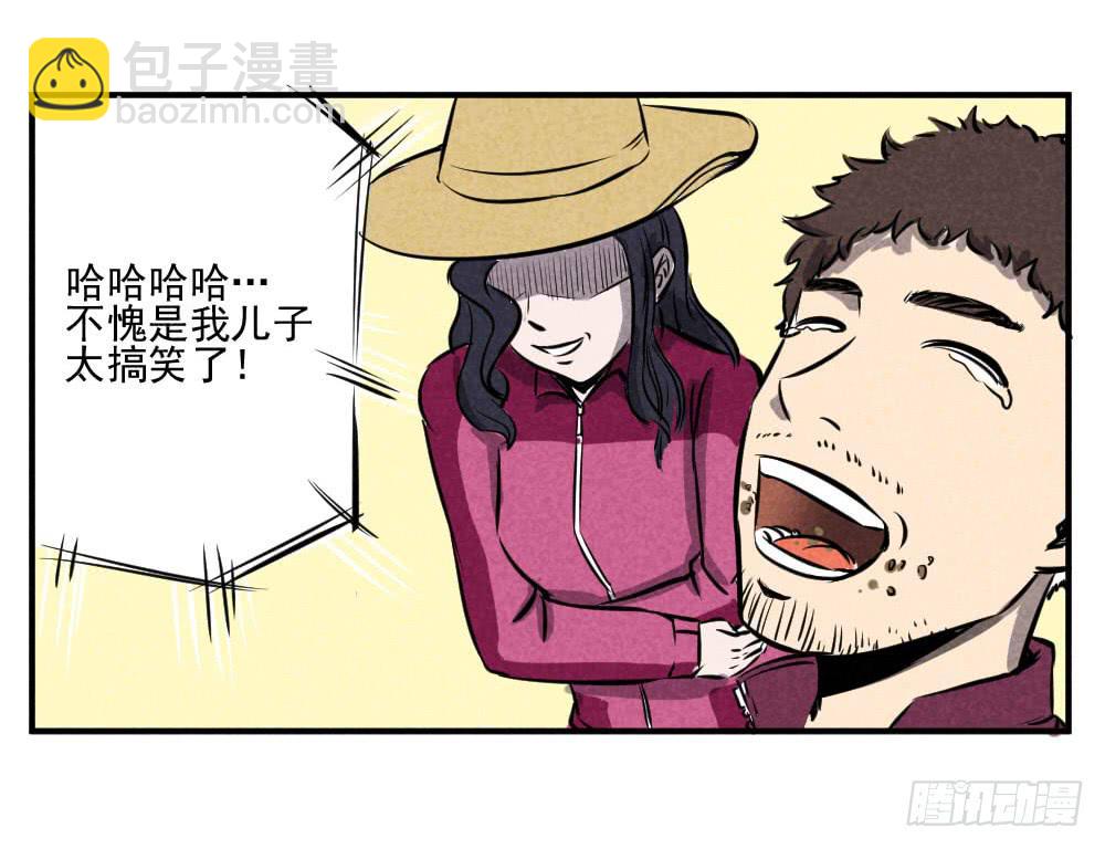 15.jpg