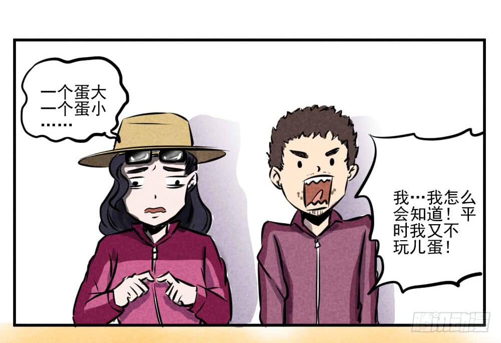 16.jpg