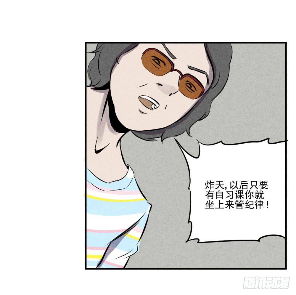 16.jpg