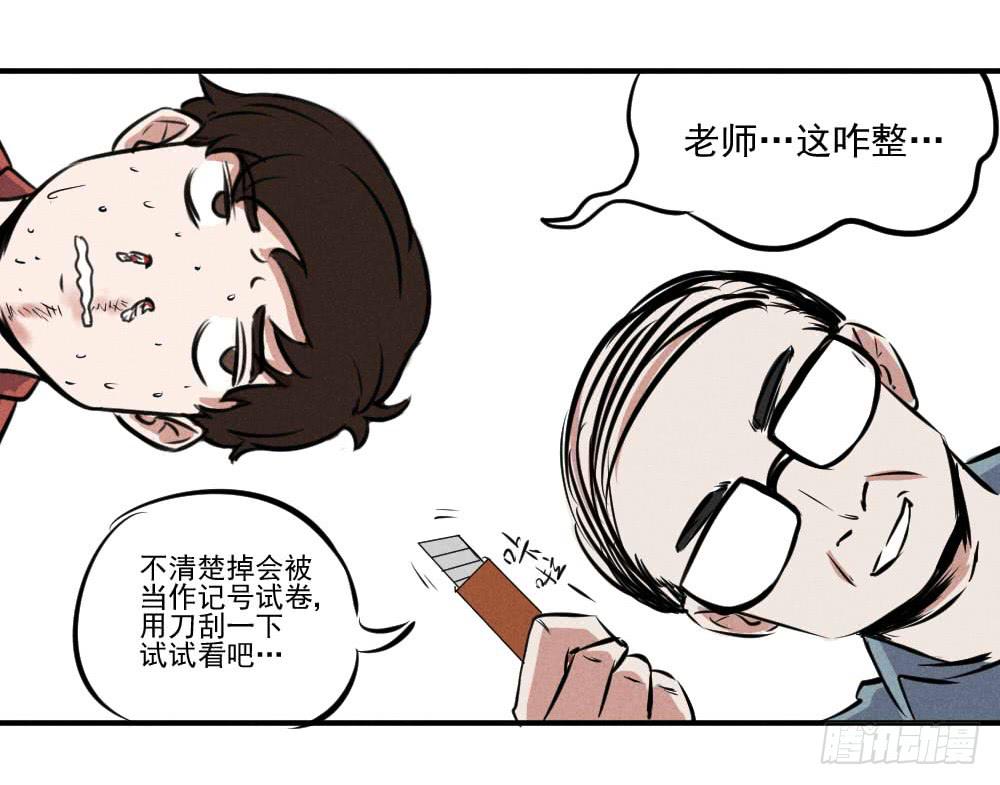 31.jpg