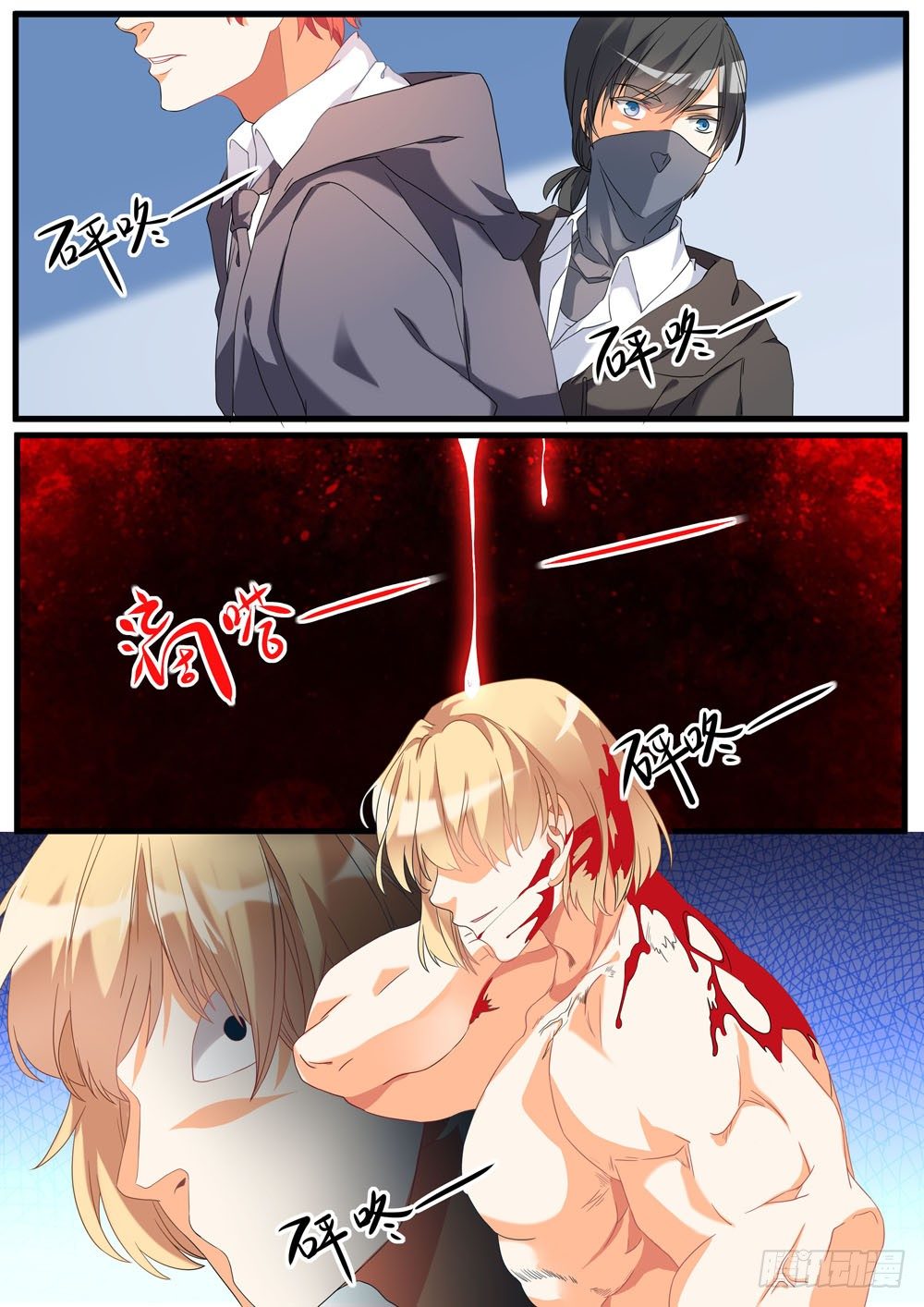 6.jpg