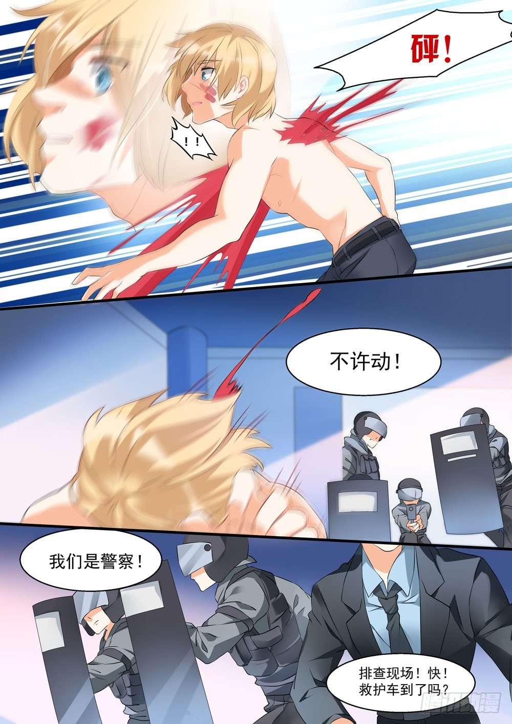 13.jpg