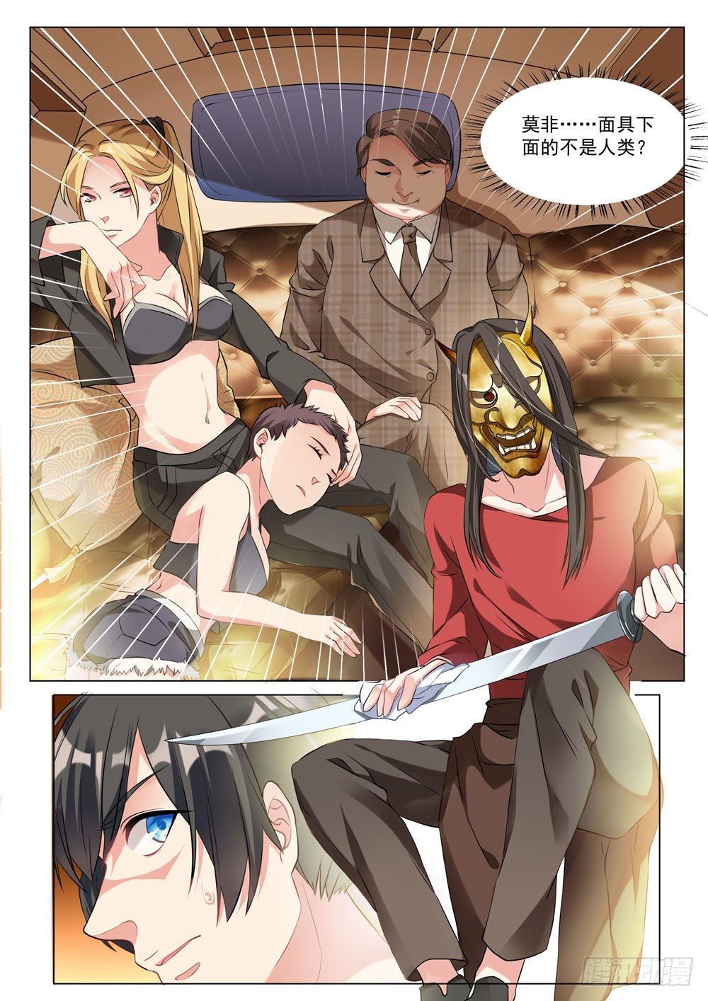 10.jpg