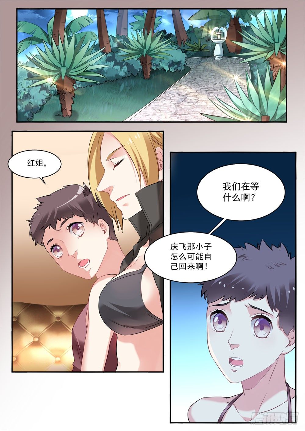 9.jpg