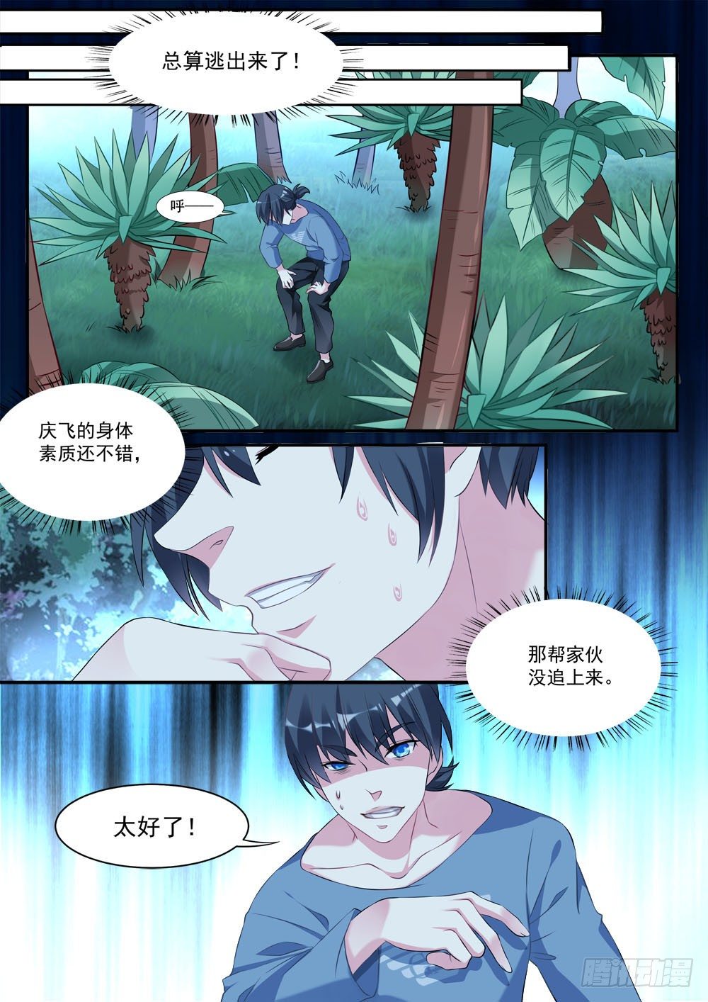 12.jpg