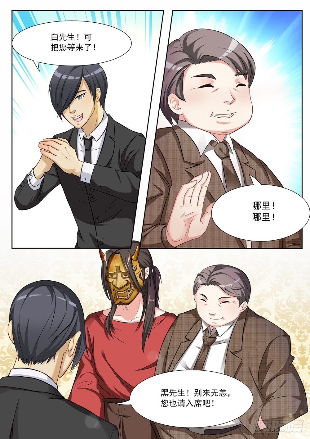4.jpg