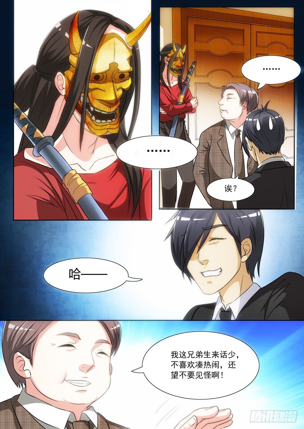 5.jpg