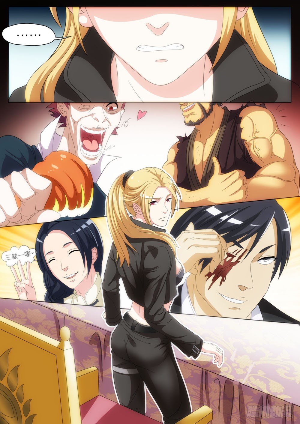 7.jpg