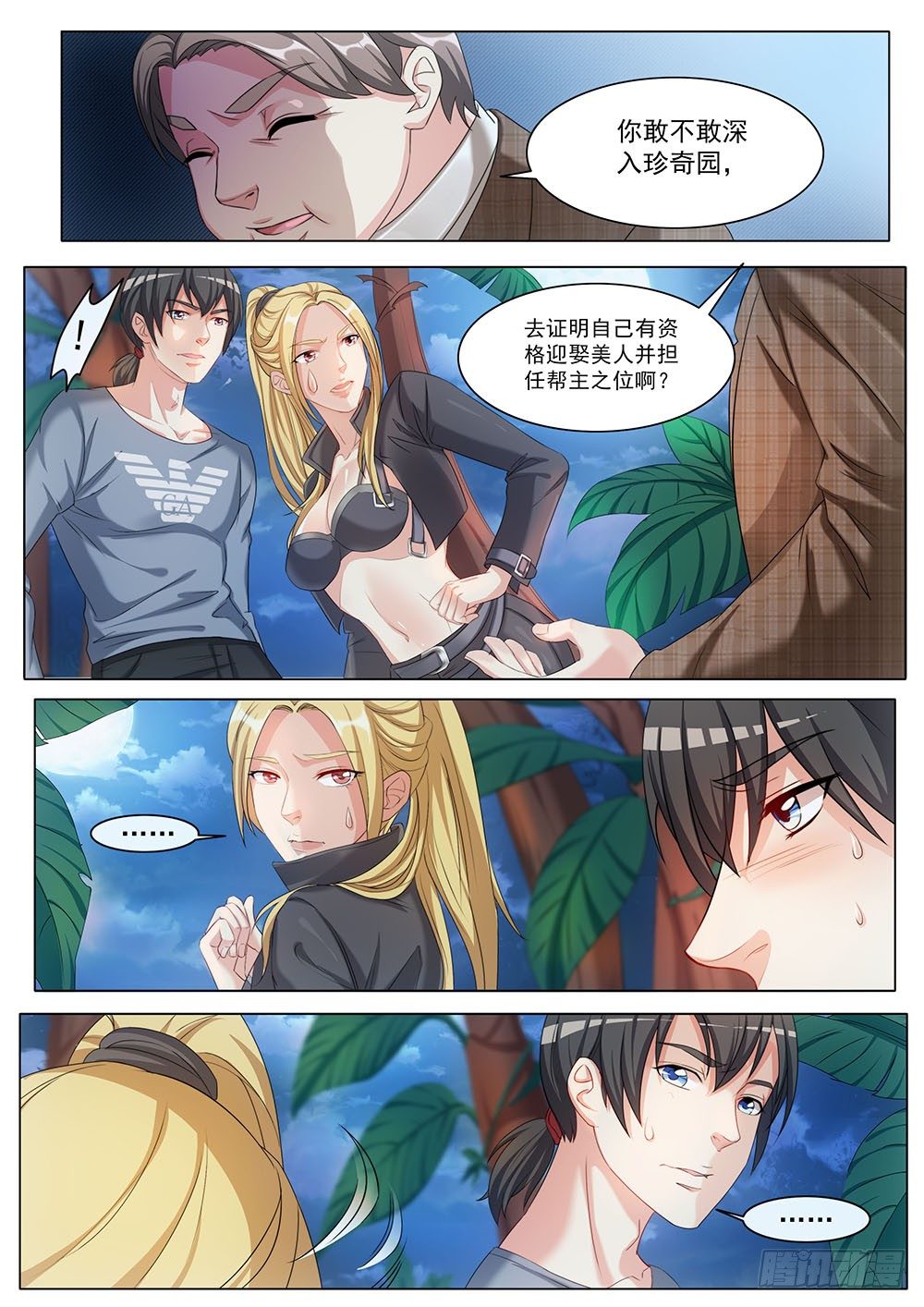 4.jpg