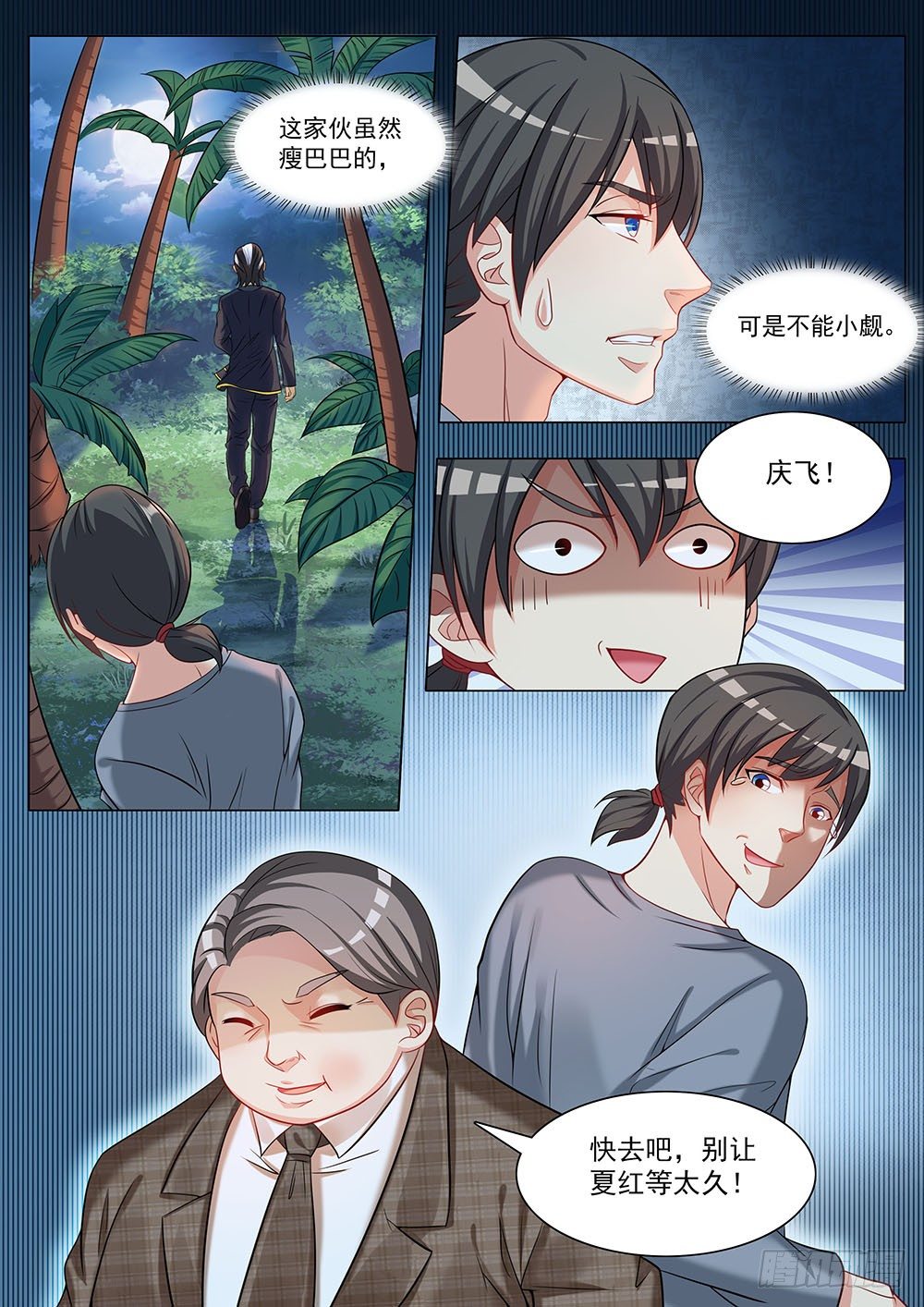 13.jpg