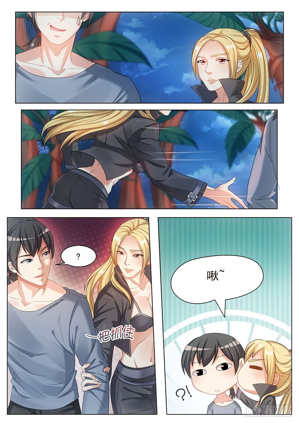 3.jpg