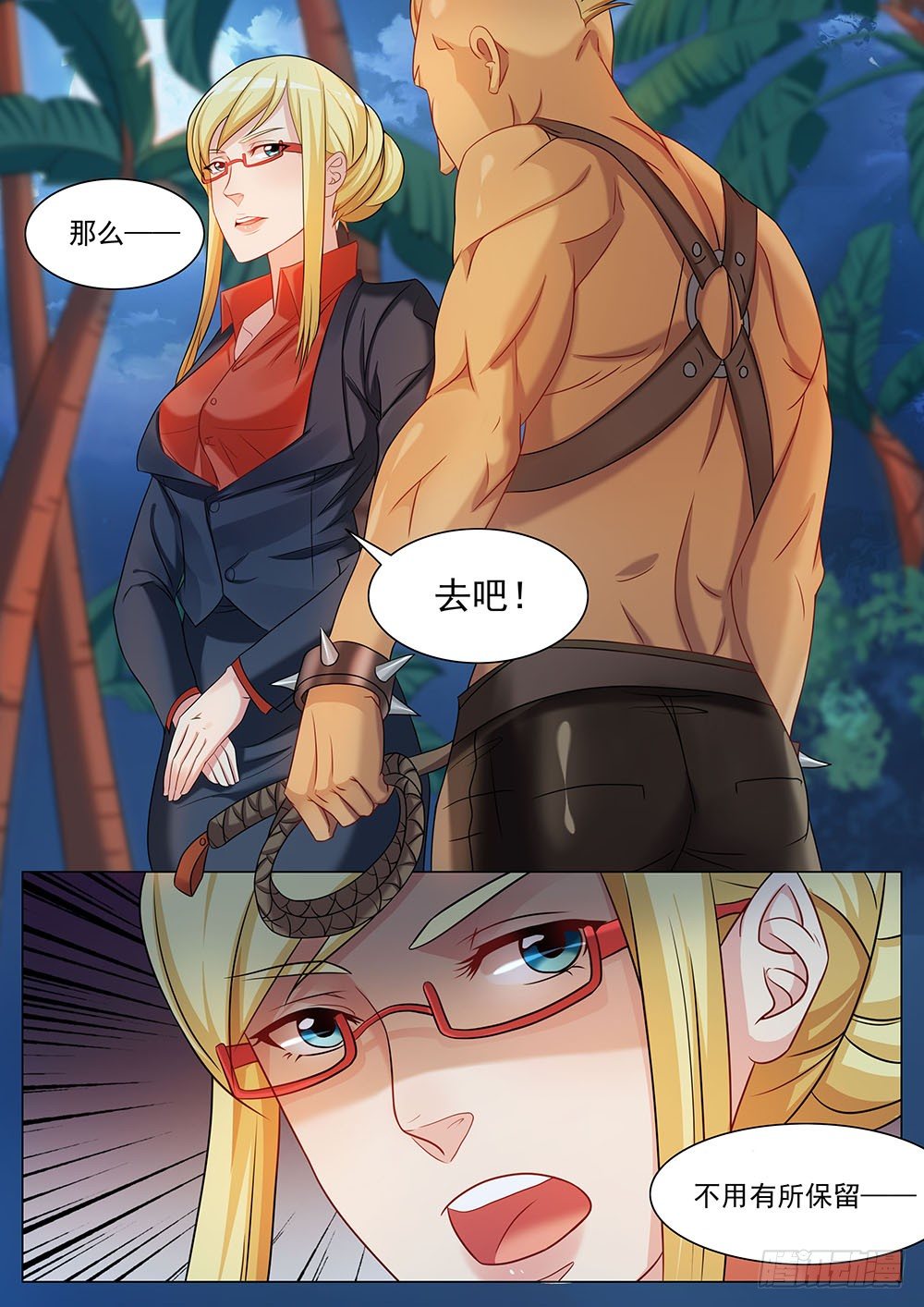 6.jpg