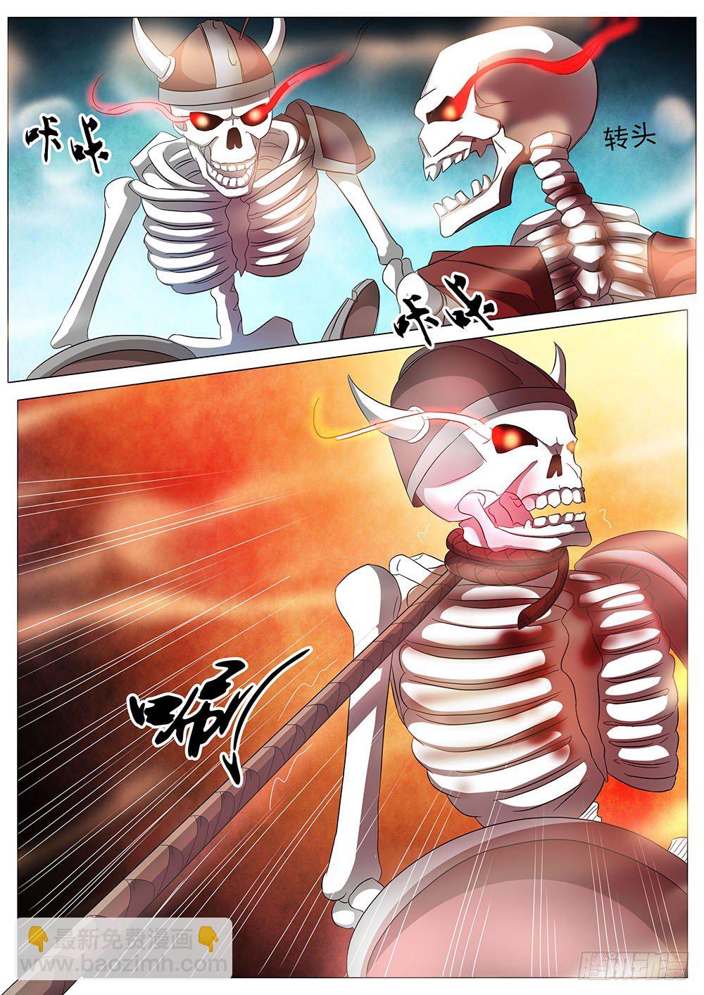 8.jpg