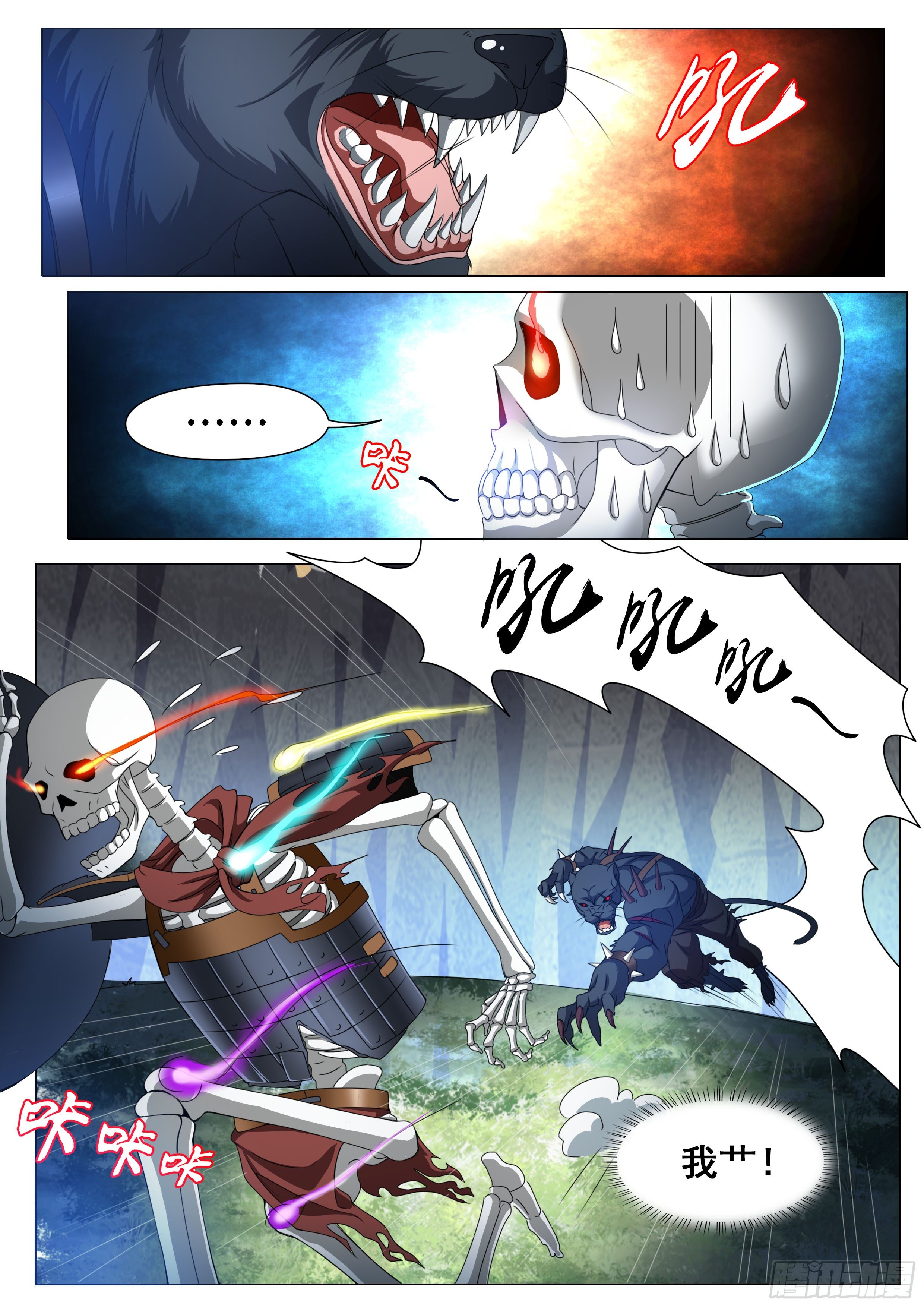 10.jpg