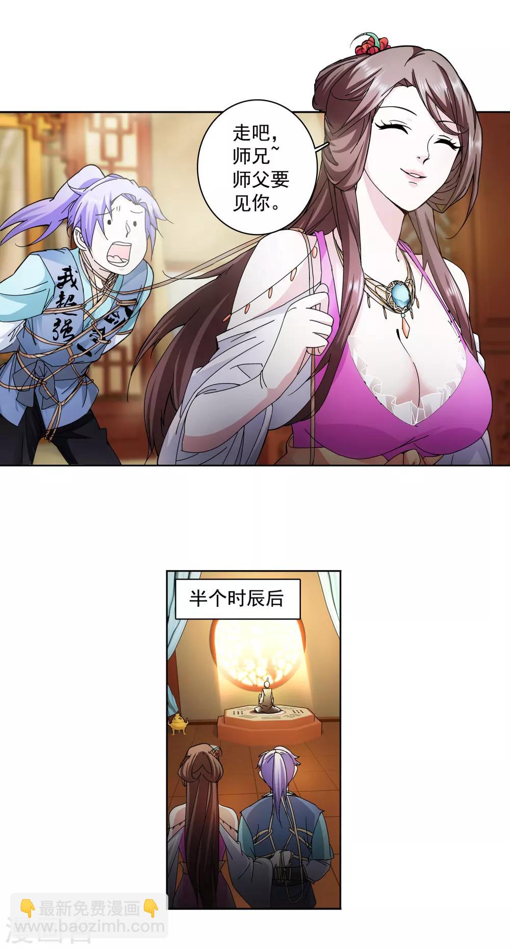 8.jpg