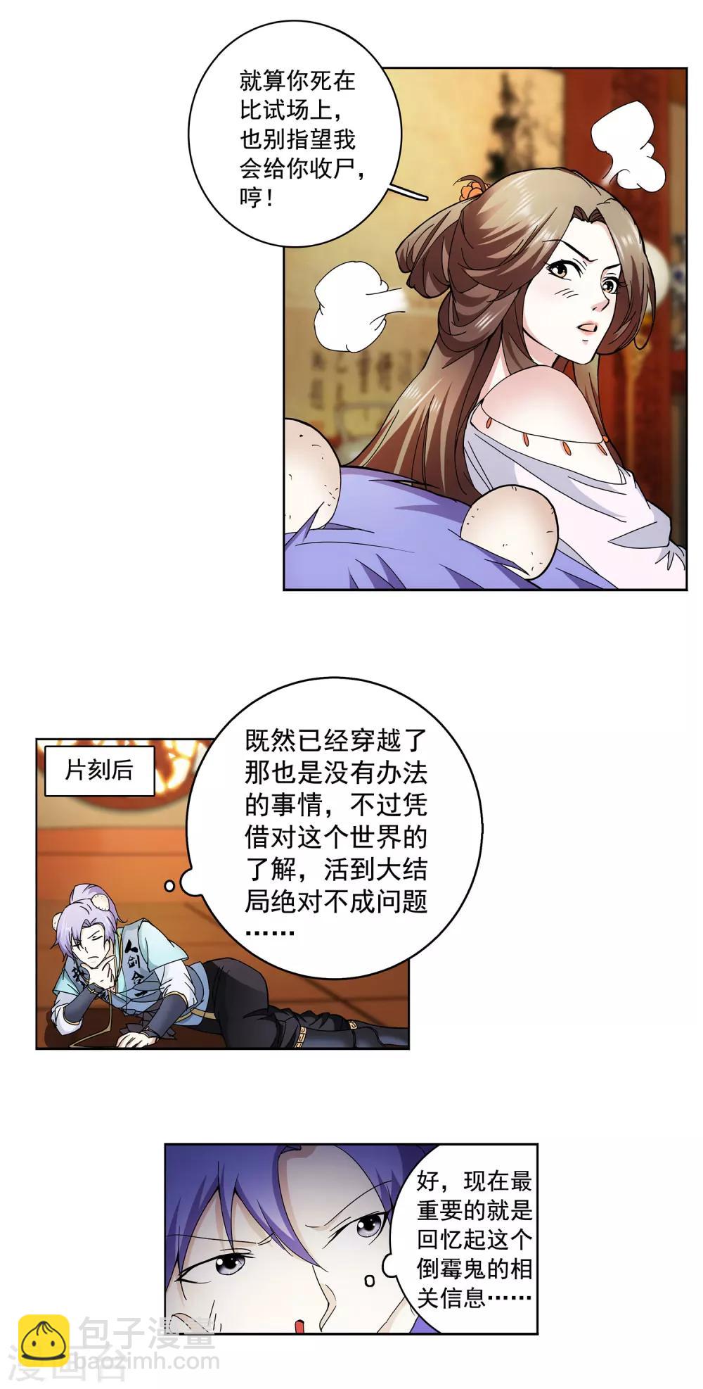15.jpg