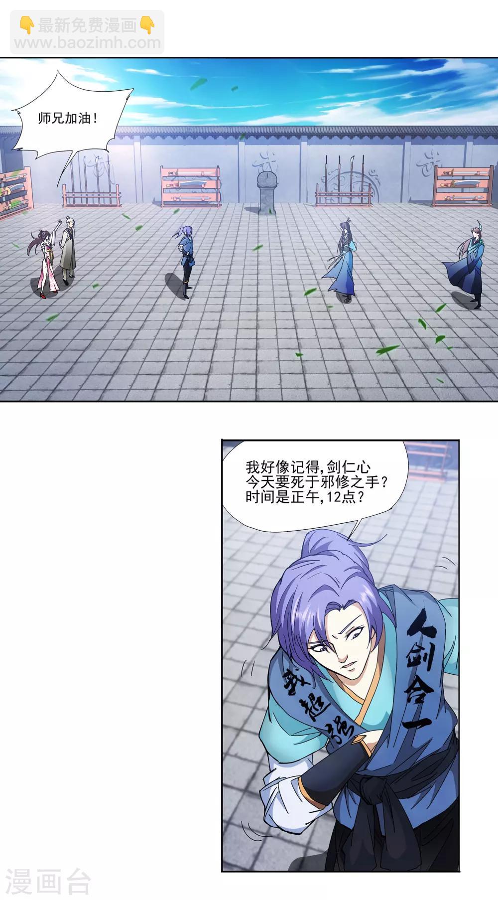 2.jpg