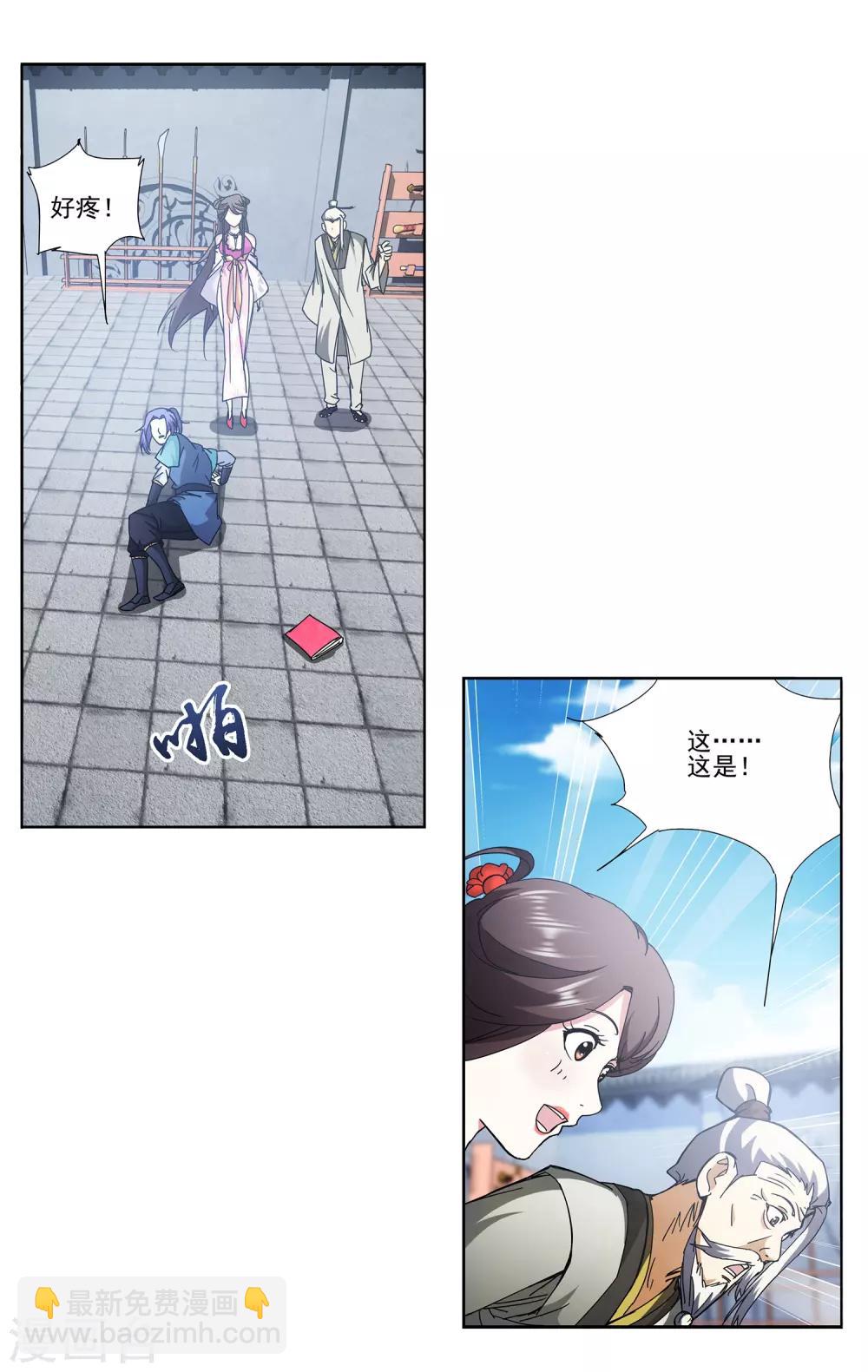 6.jpg