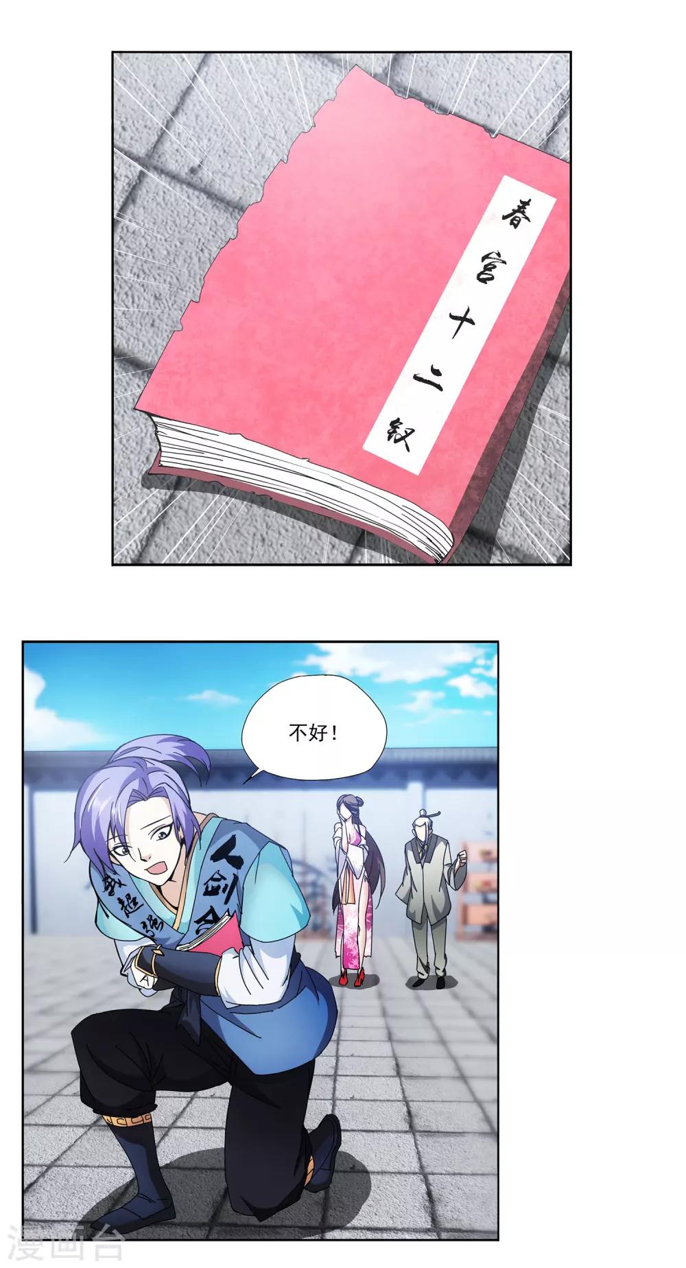 7.jpg