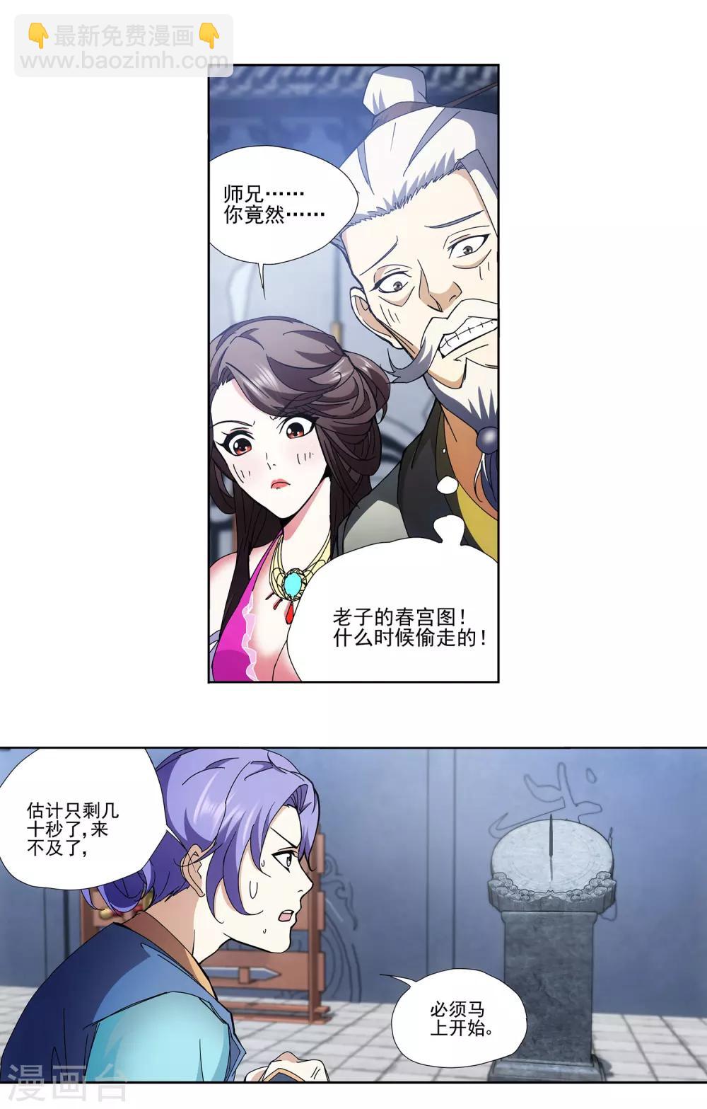 8.jpg