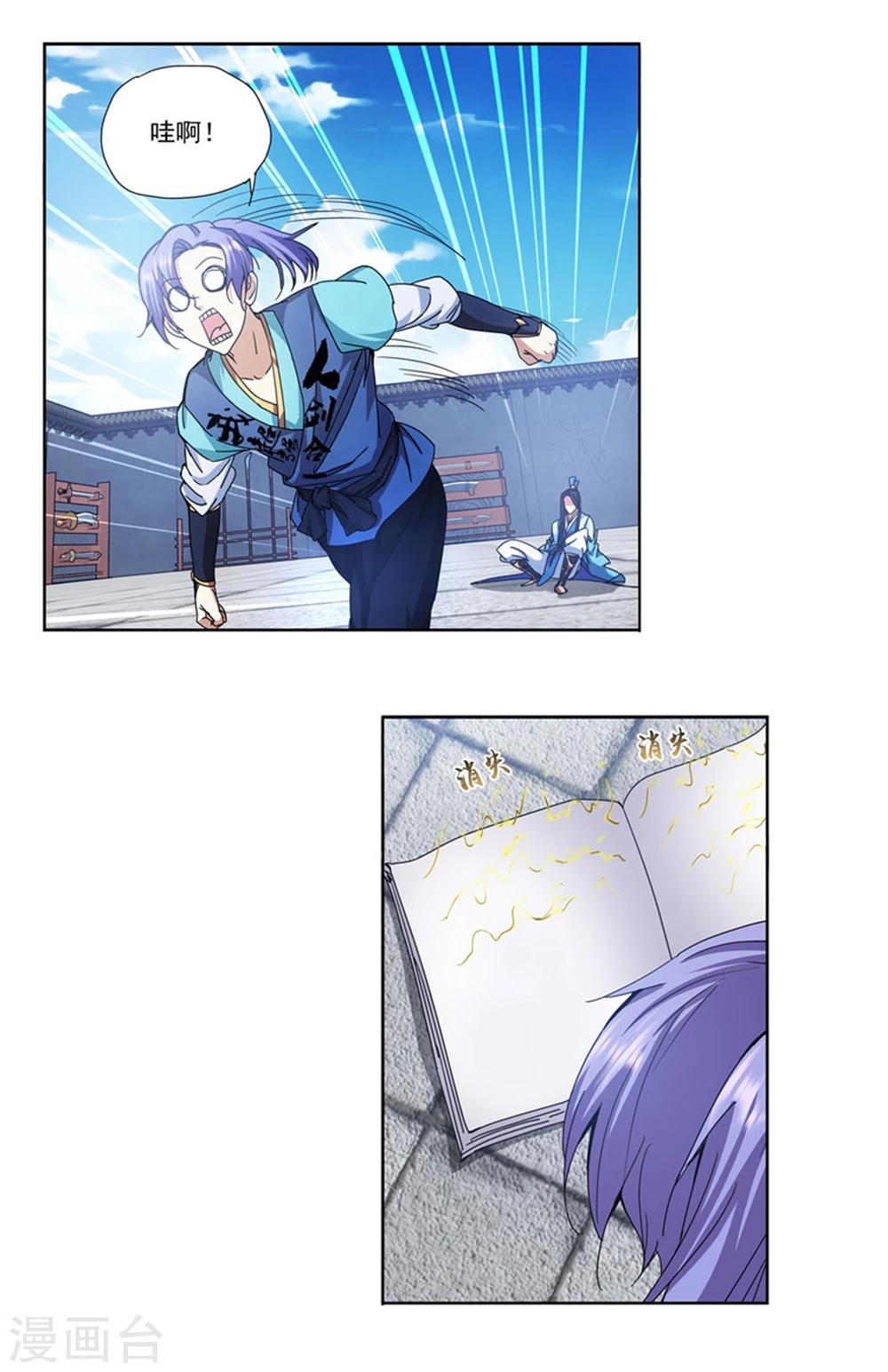 2.jpg