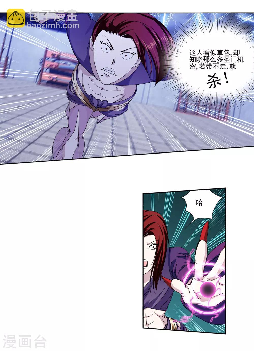 9.jpg