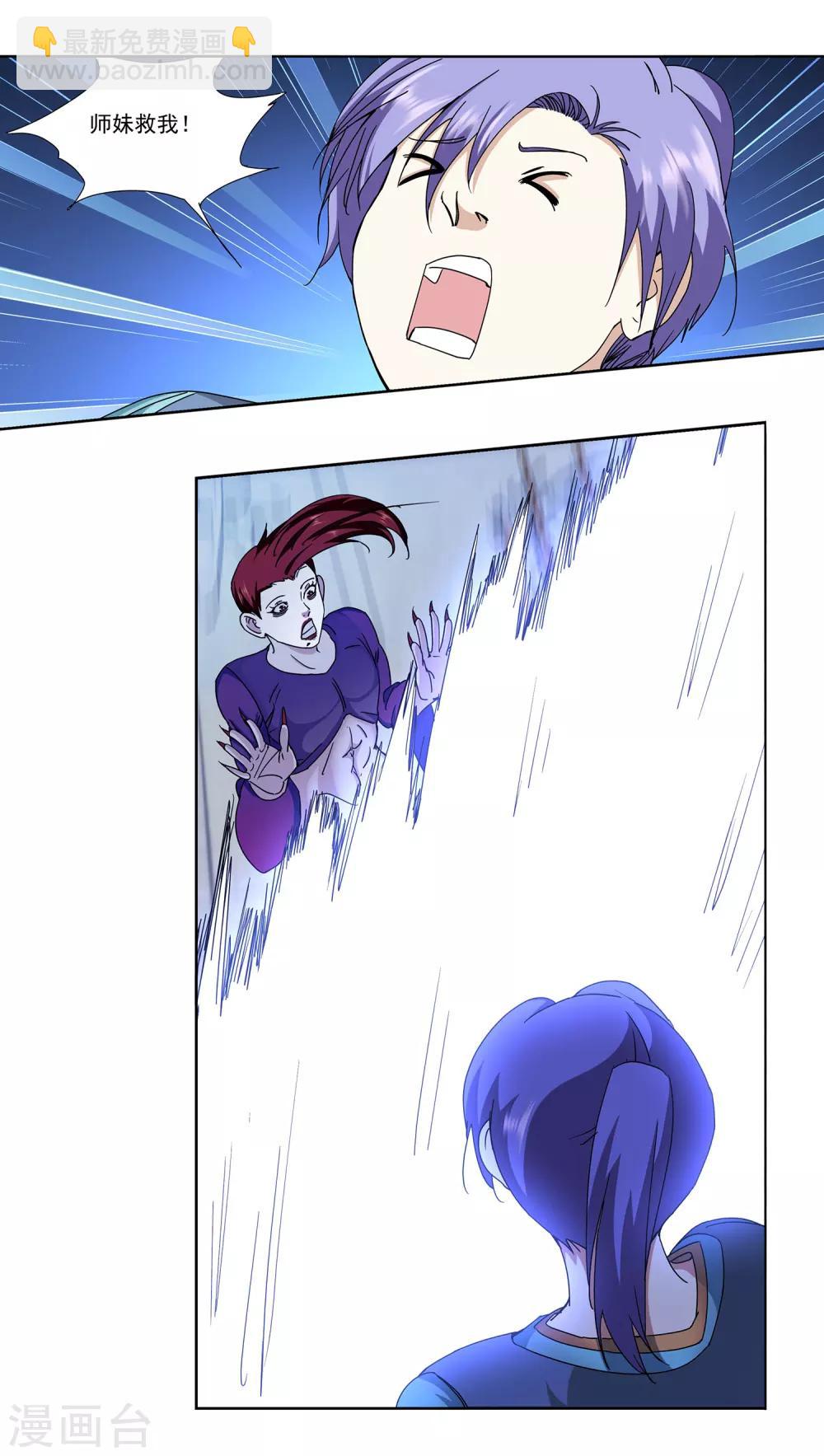 11.jpg
