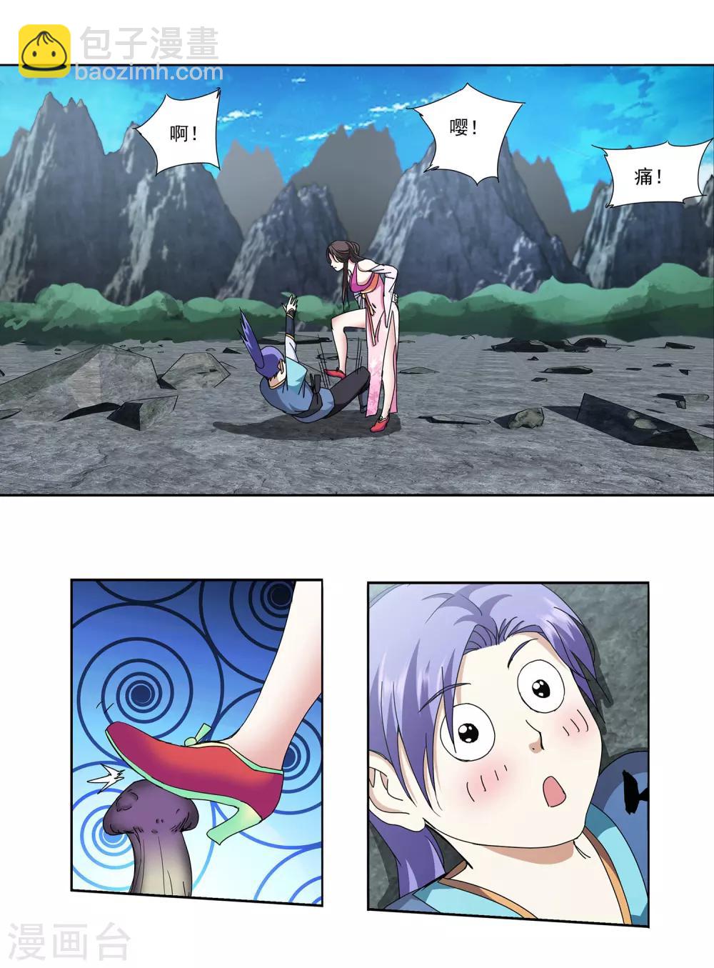 14.jpg