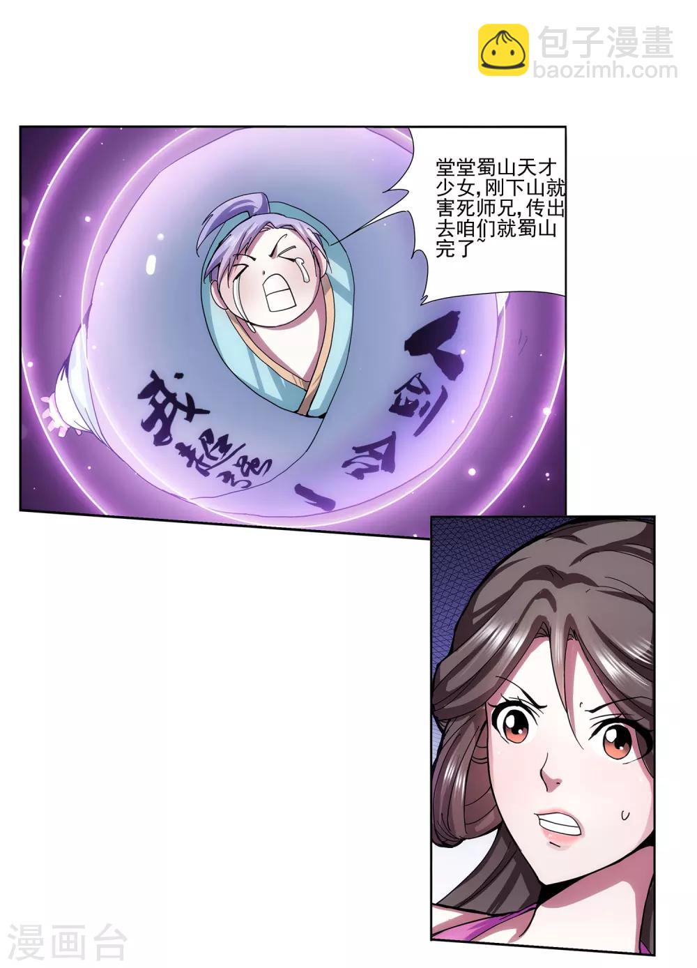 25.jpg