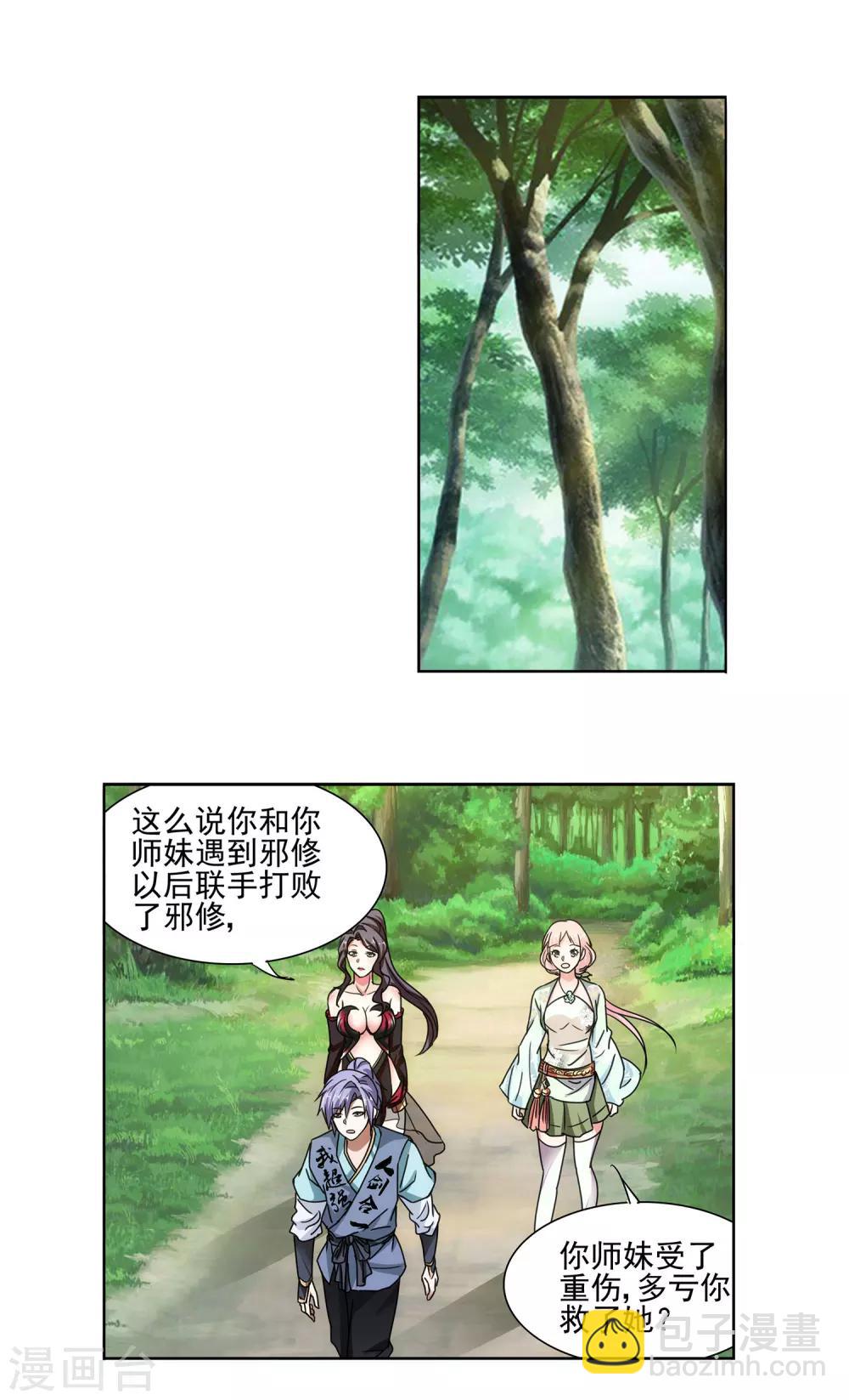 18.jpg