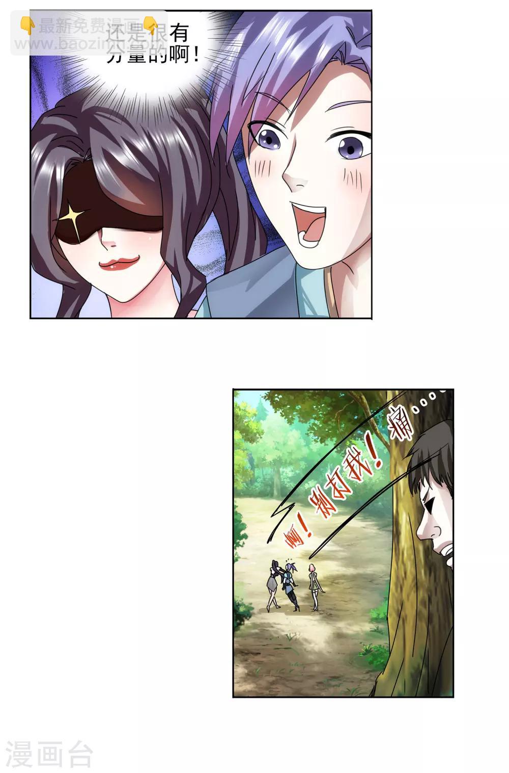 18.jpg