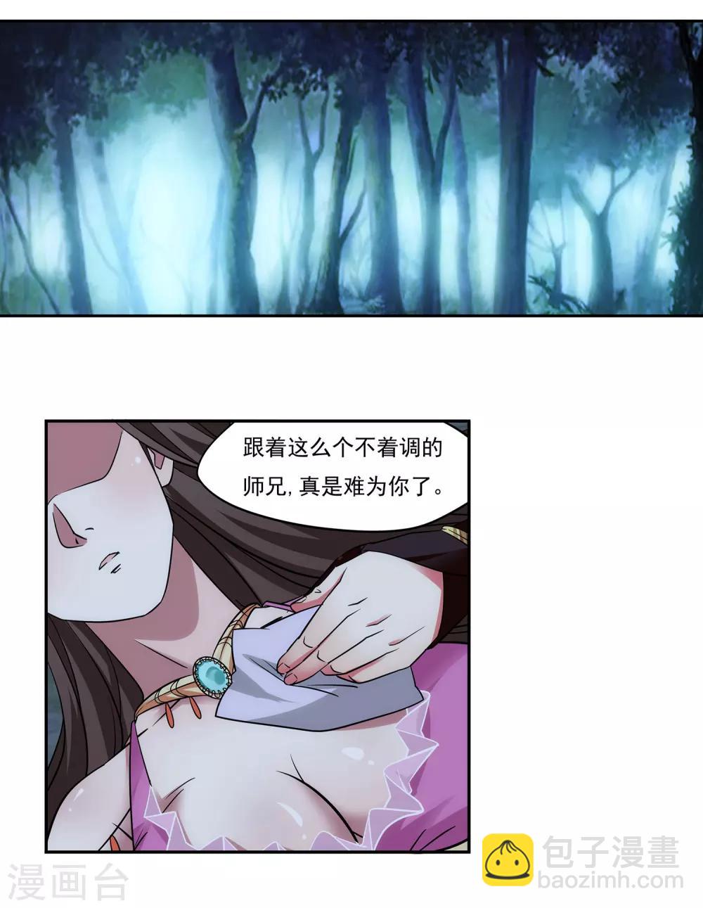 8.jpg