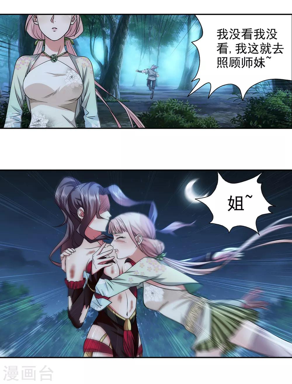 19.jpg