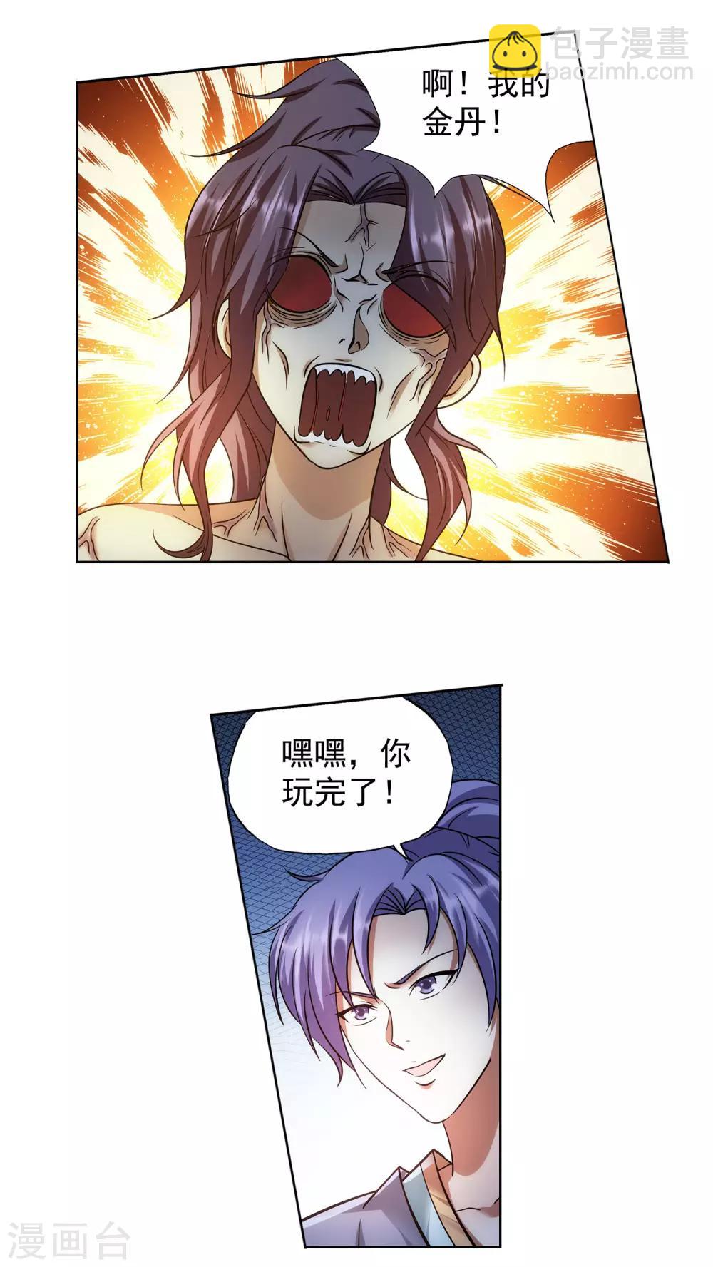 7.jpg
