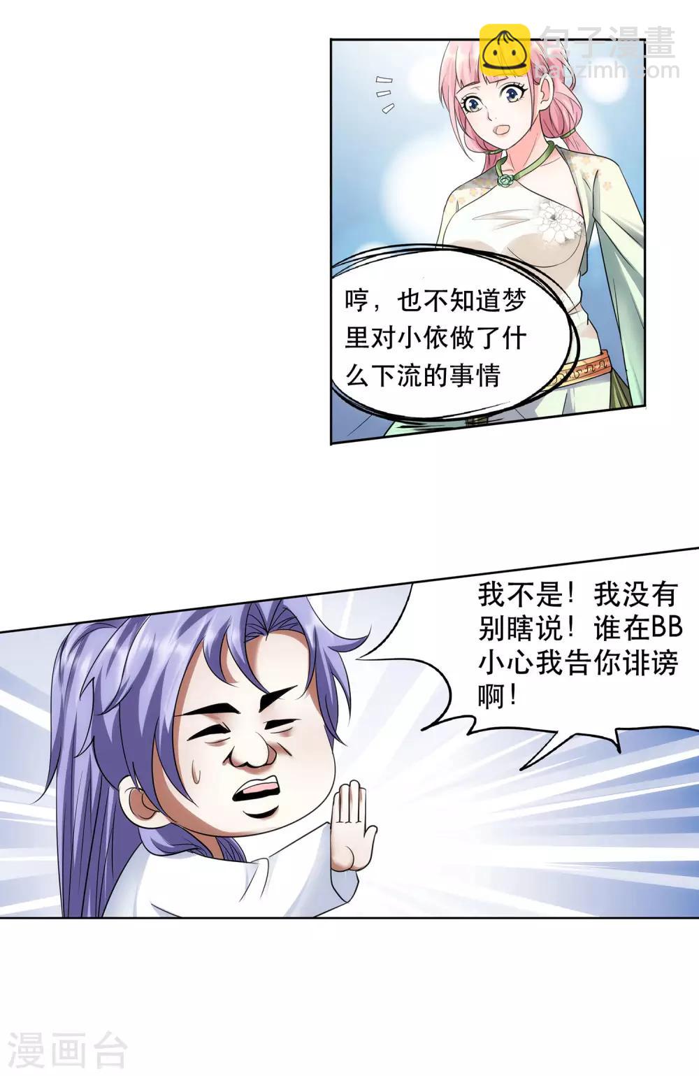 28.jpg