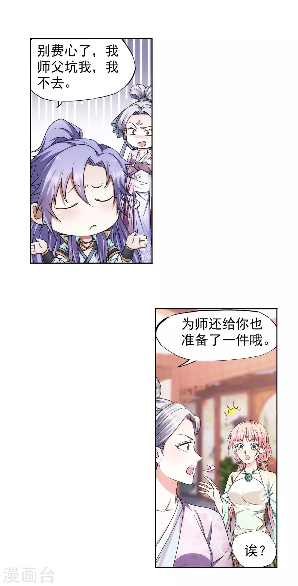 18.jpg