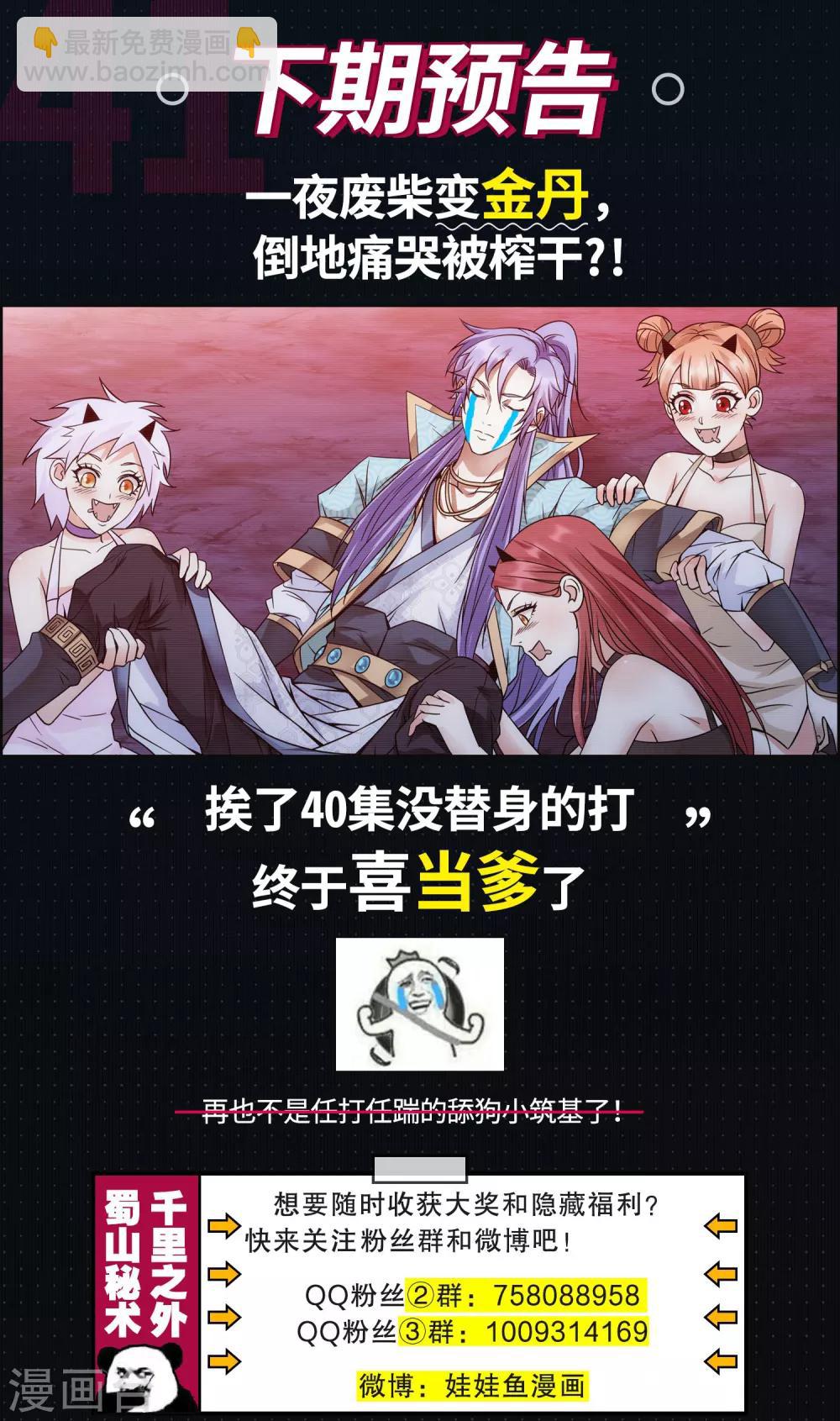 27.jpg