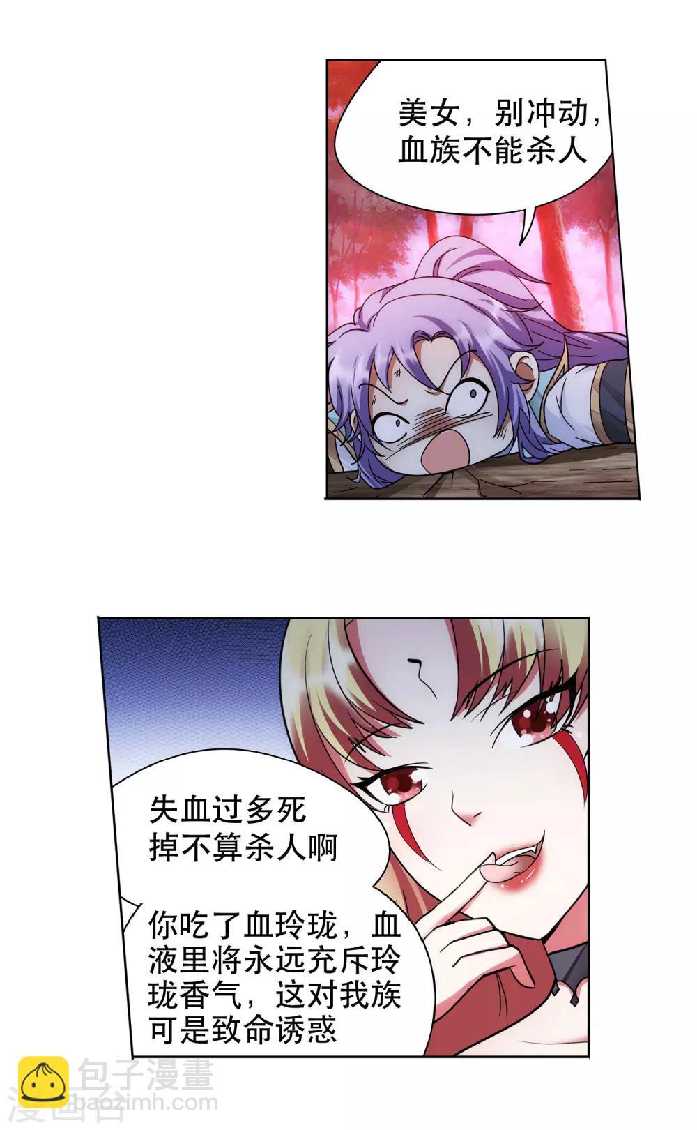 14.jpg