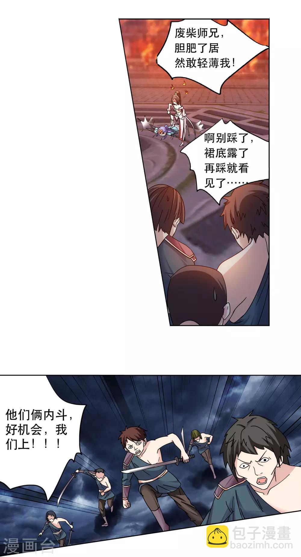 5.jpg