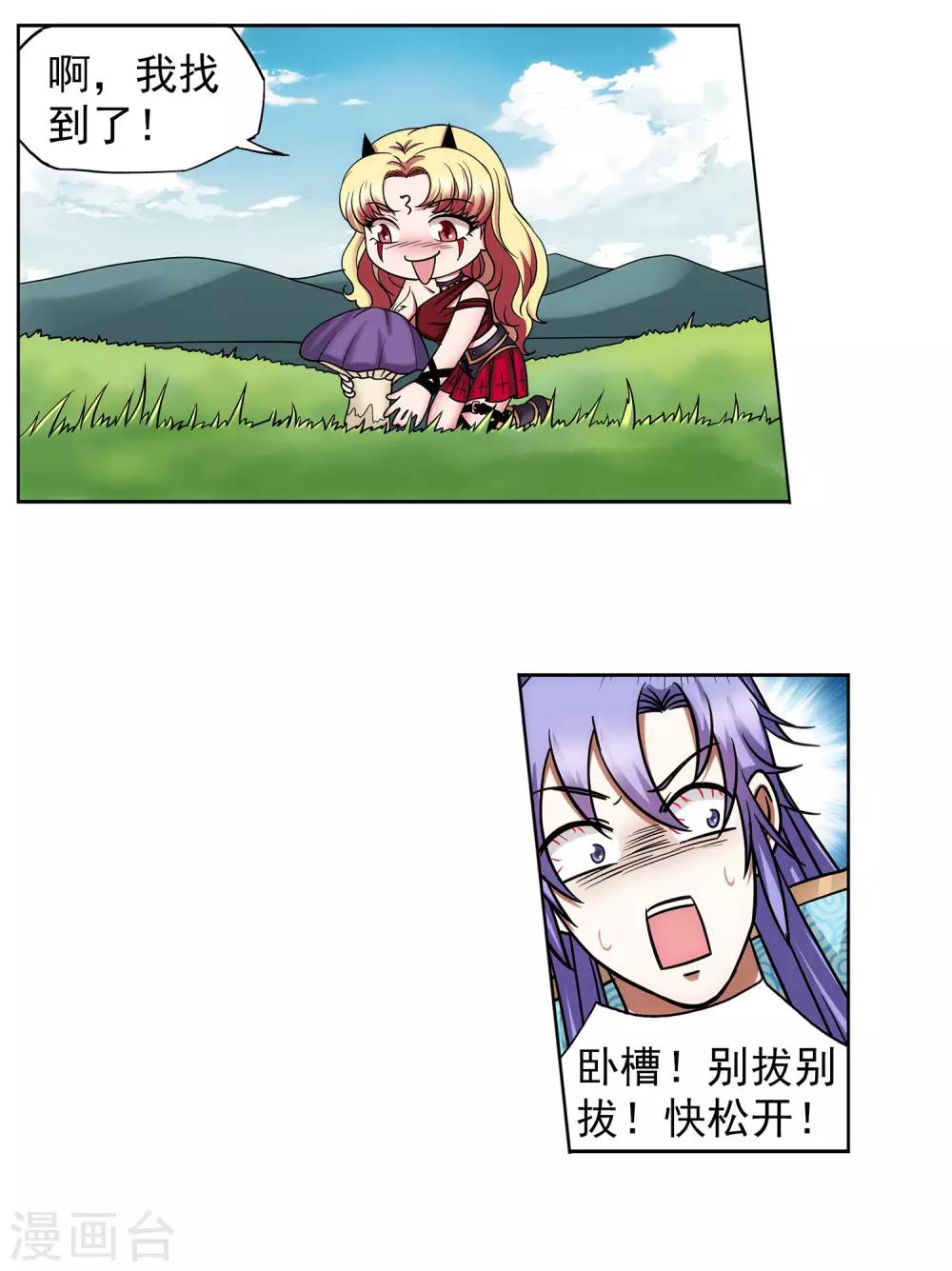 4.jpg