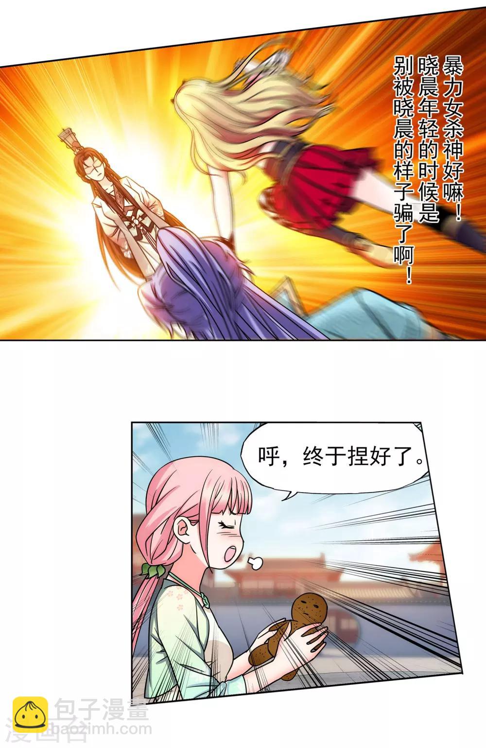 9.jpg