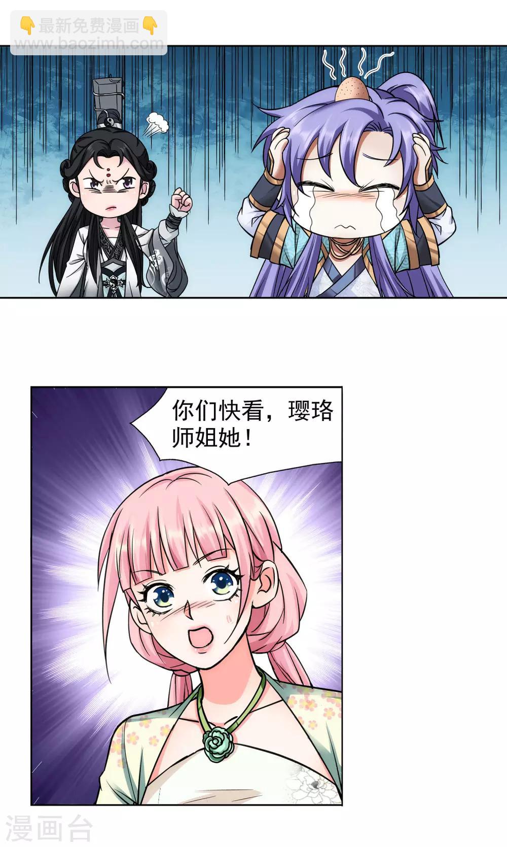 10.jpg