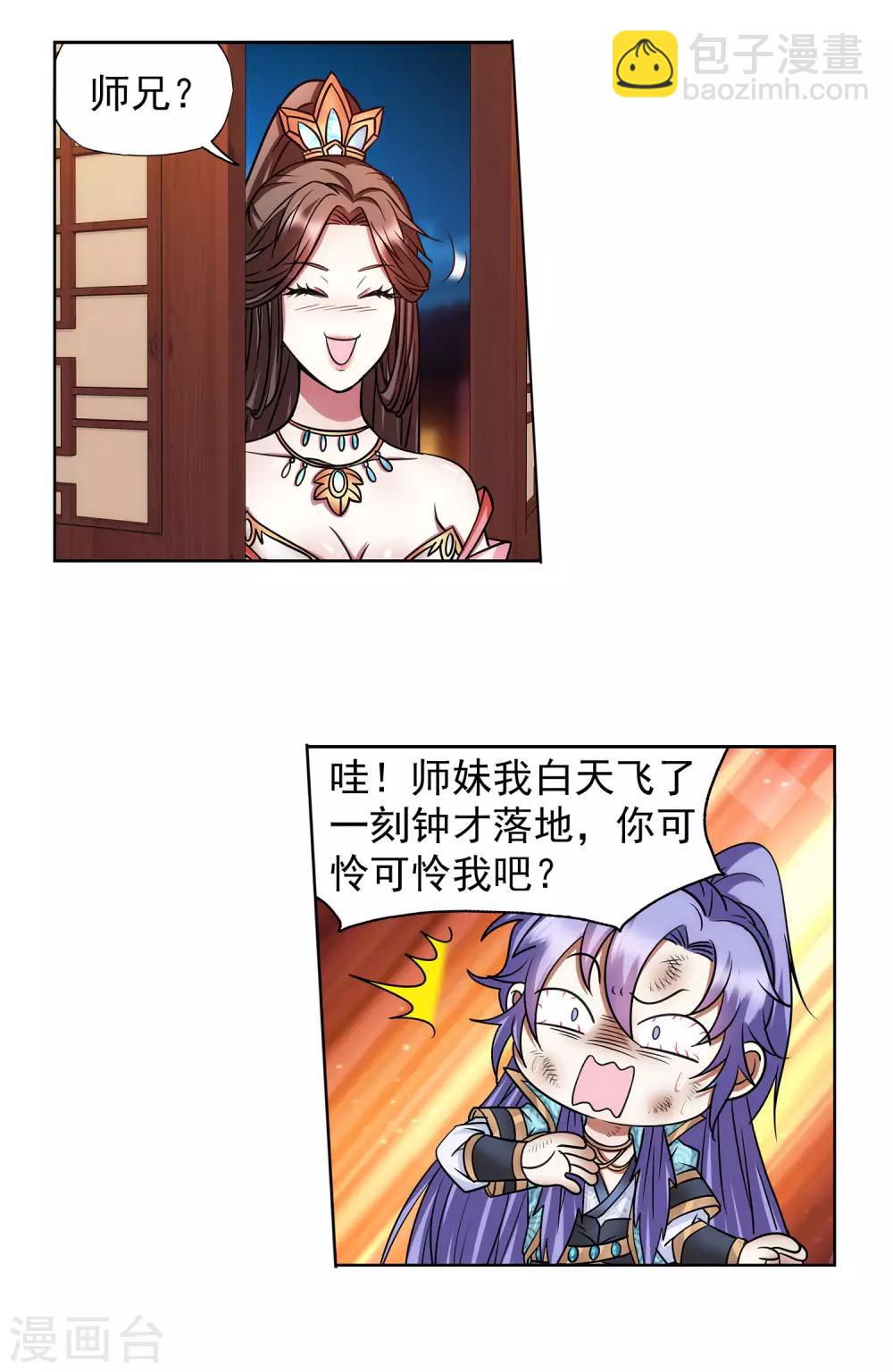 10.jpg