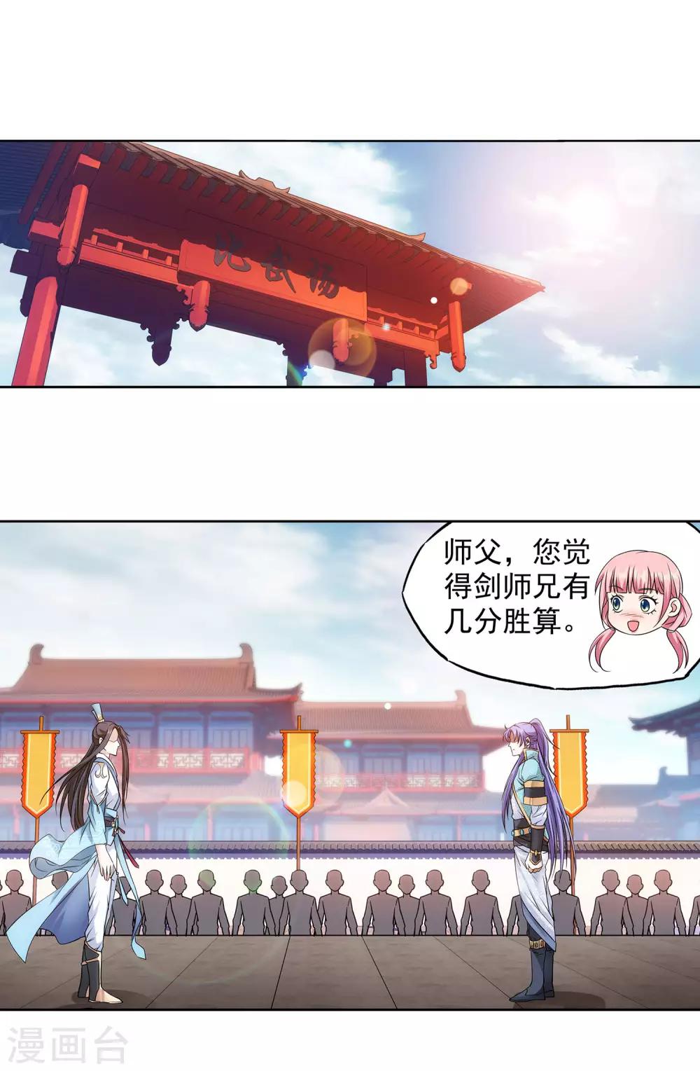 2.jpg