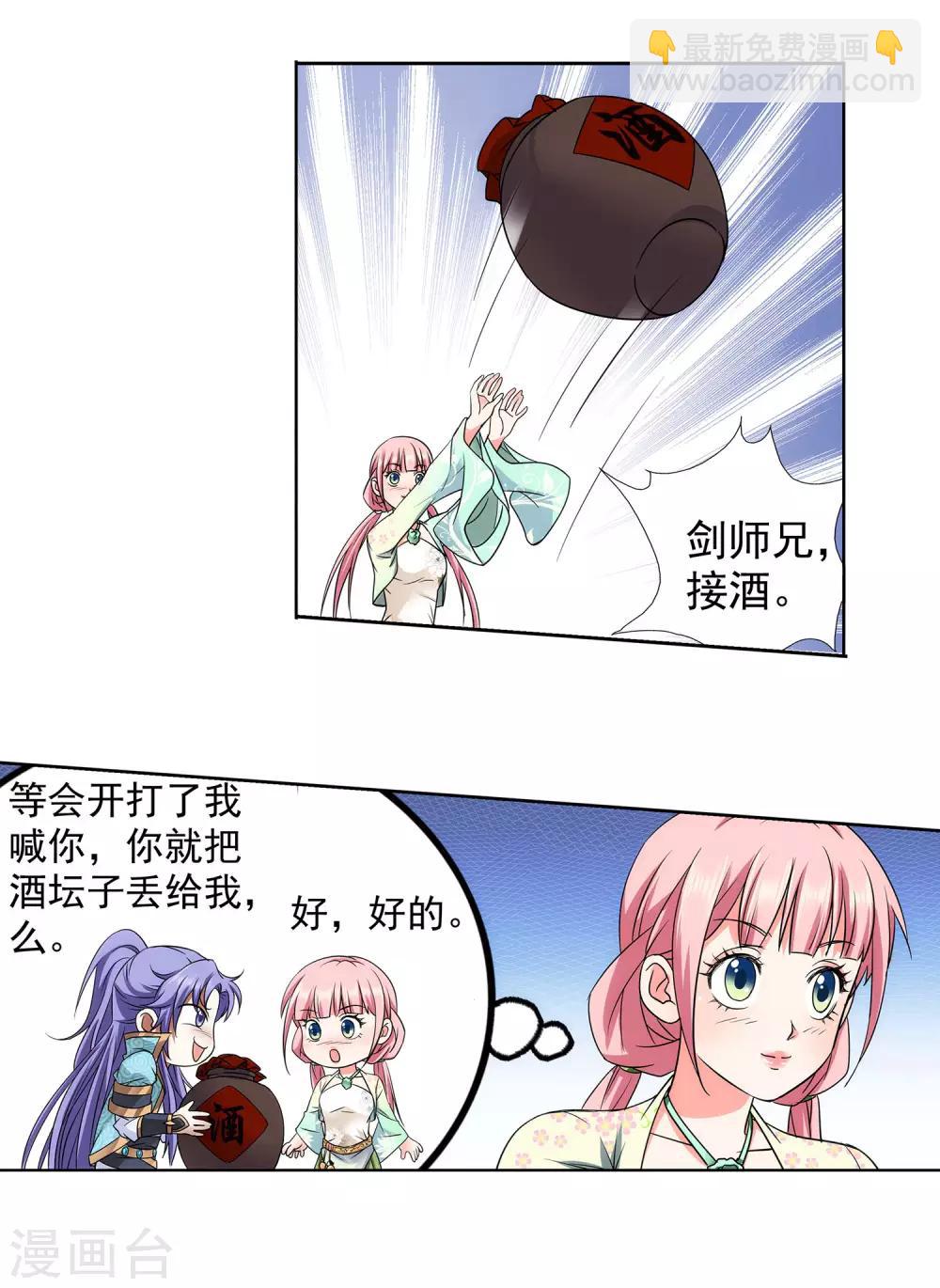 6.jpg