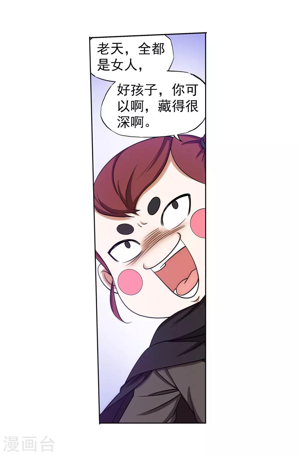 7.jpg